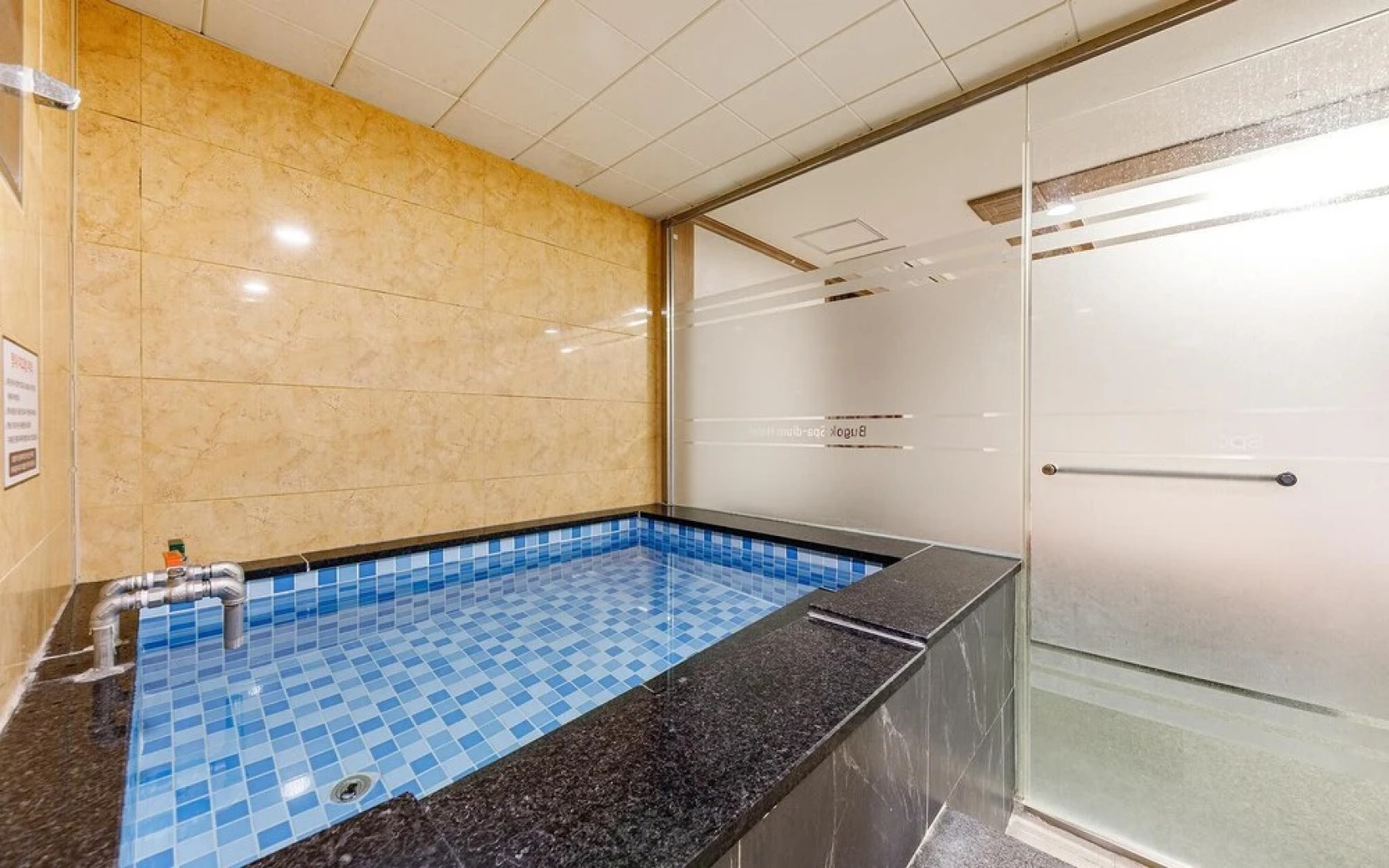 Changnyeong Bugok Spadium Ddaogi Hotel