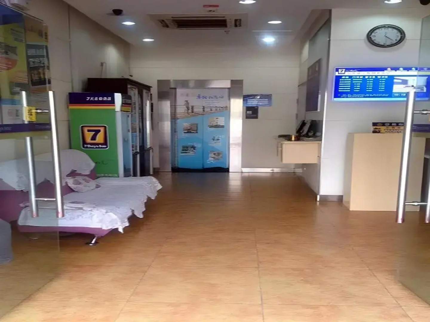 7Days Inn Beijing Miyun Gulou Street County Government