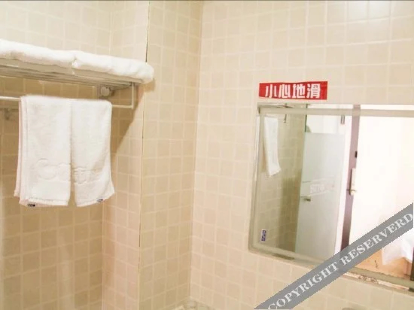 City 118 Hotel Tangshan Fengrun Road