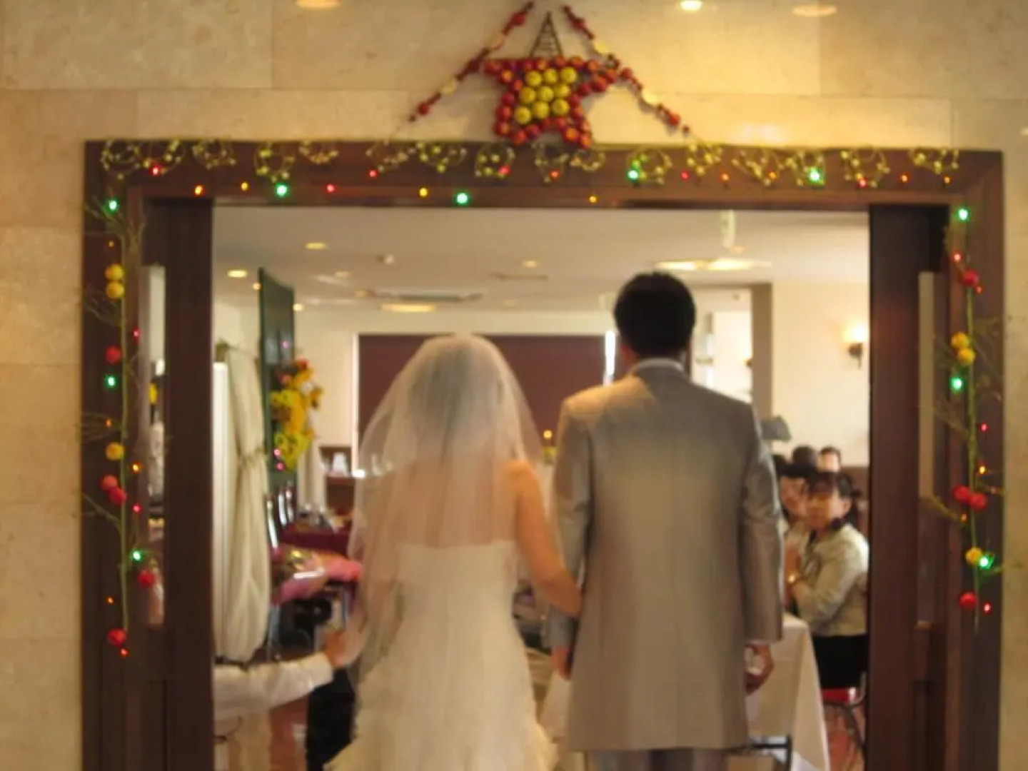 Park Inn Goshogawara Elmcity