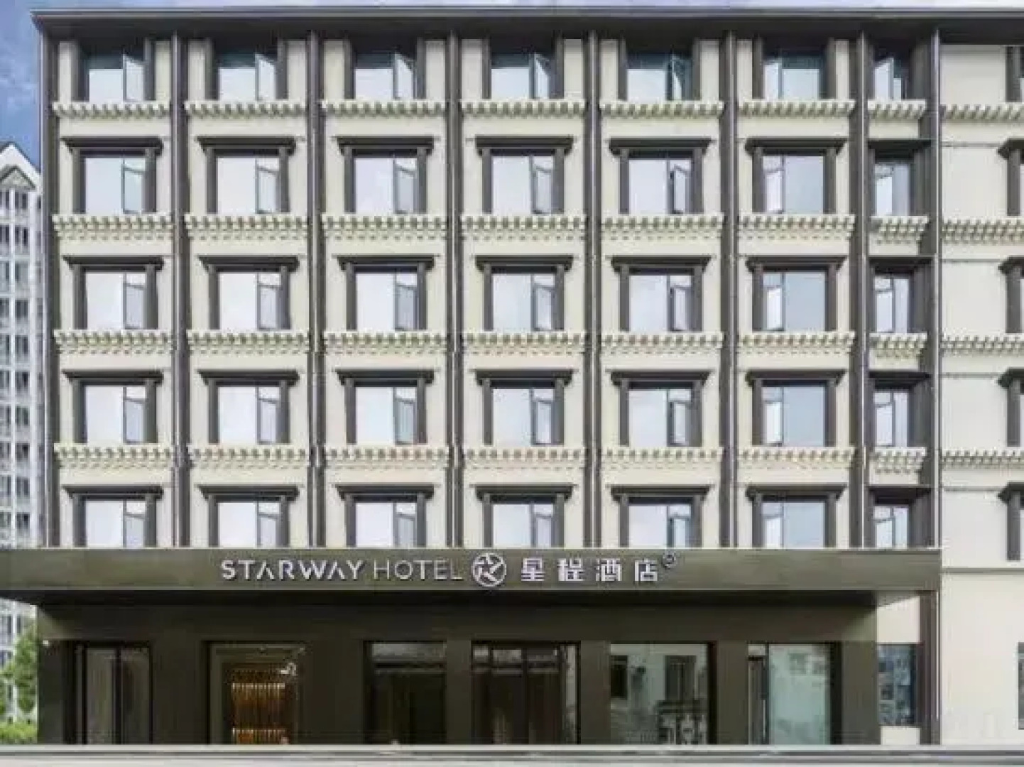 Shenlongjia Shunda Hotel