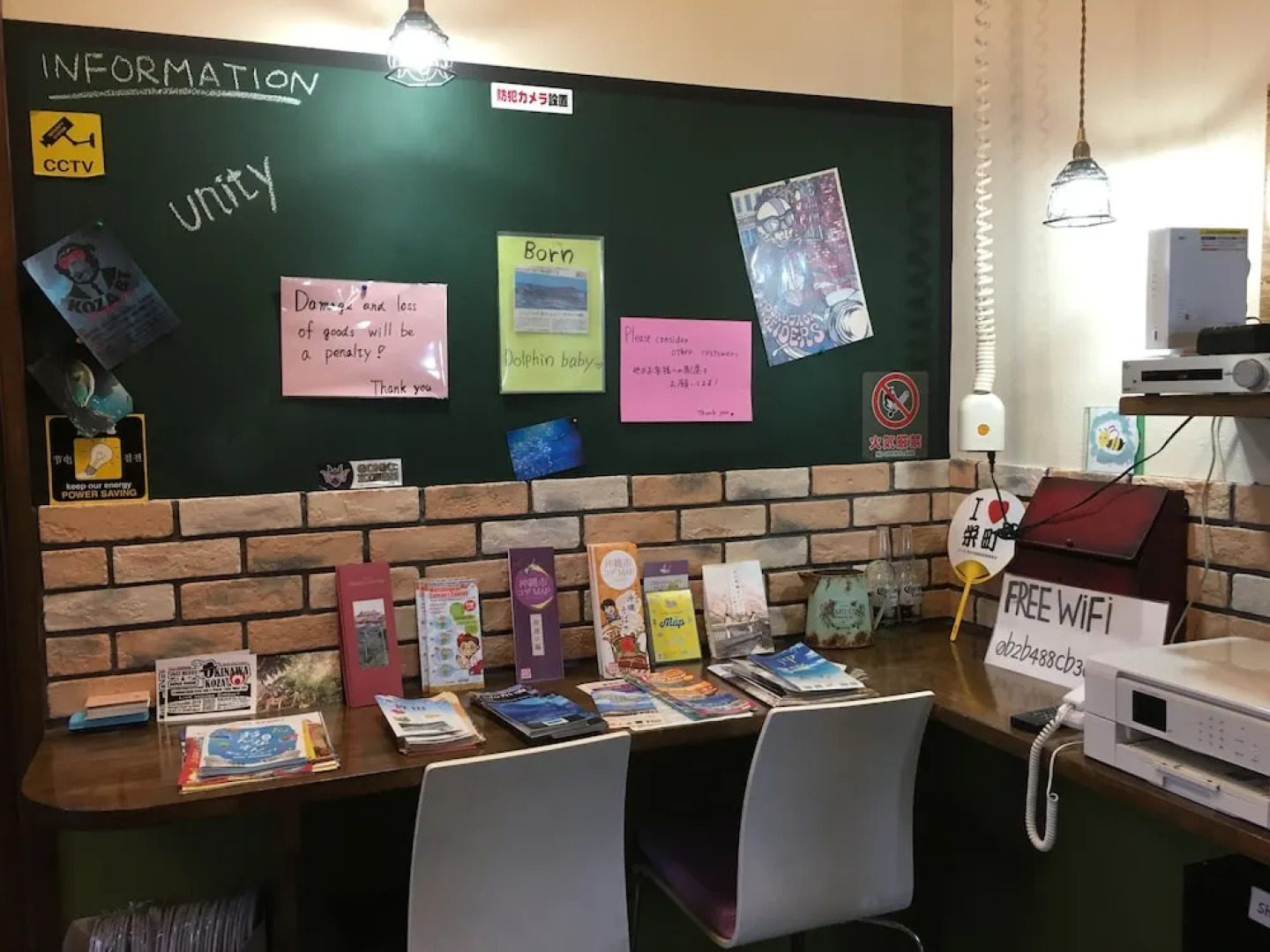 Guest House Unity - Hostel