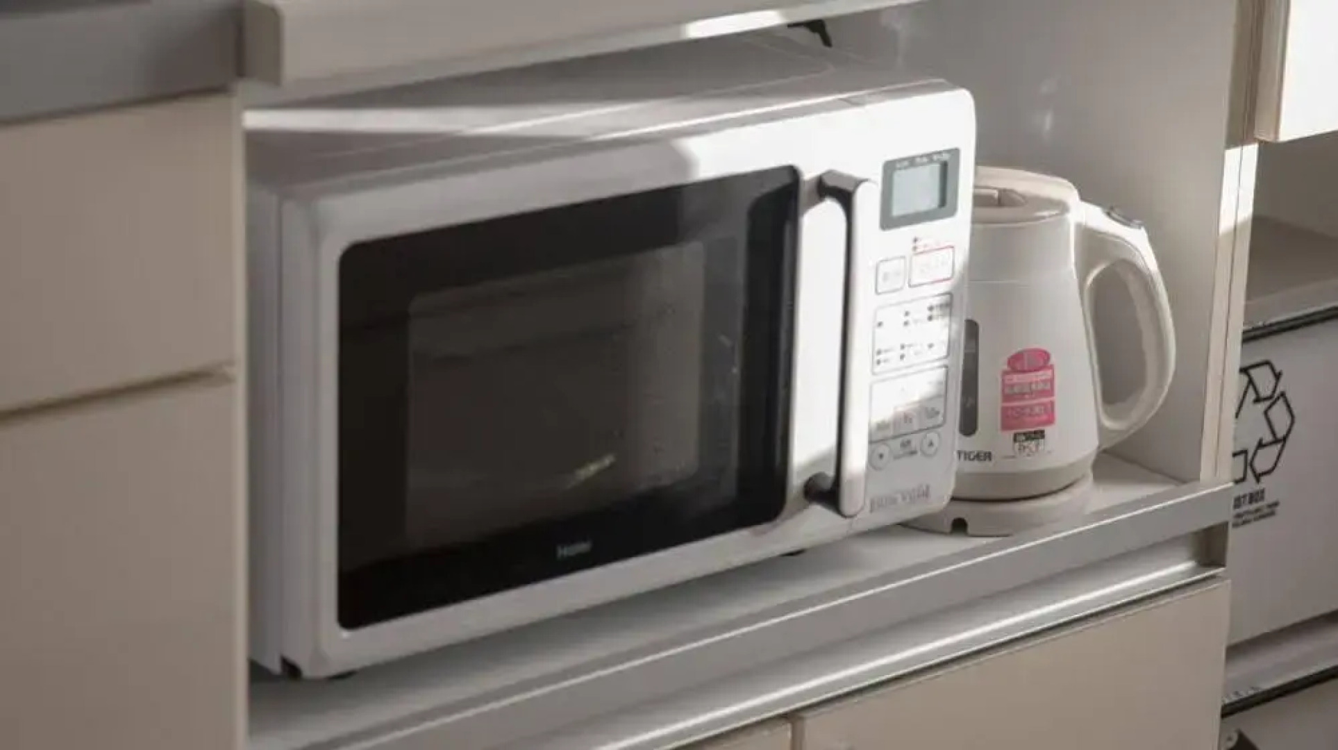 Hills Villa MIYAKOJIMA