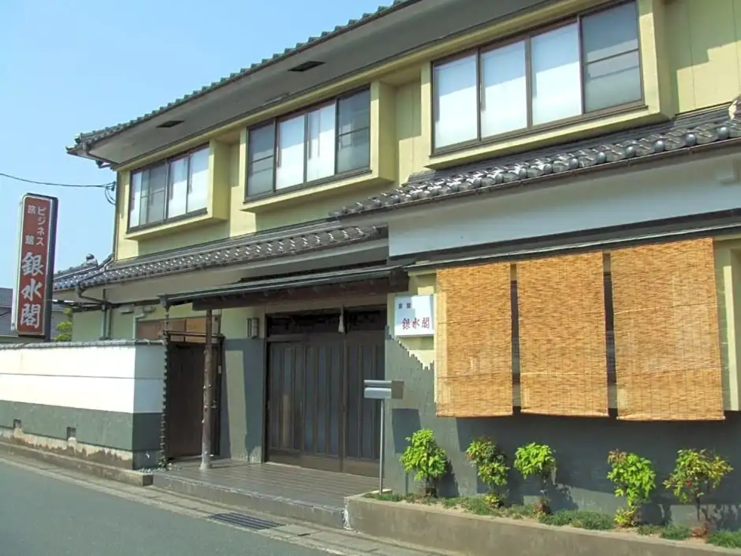 Maizuru - Hotel / Vacation STAY 40409