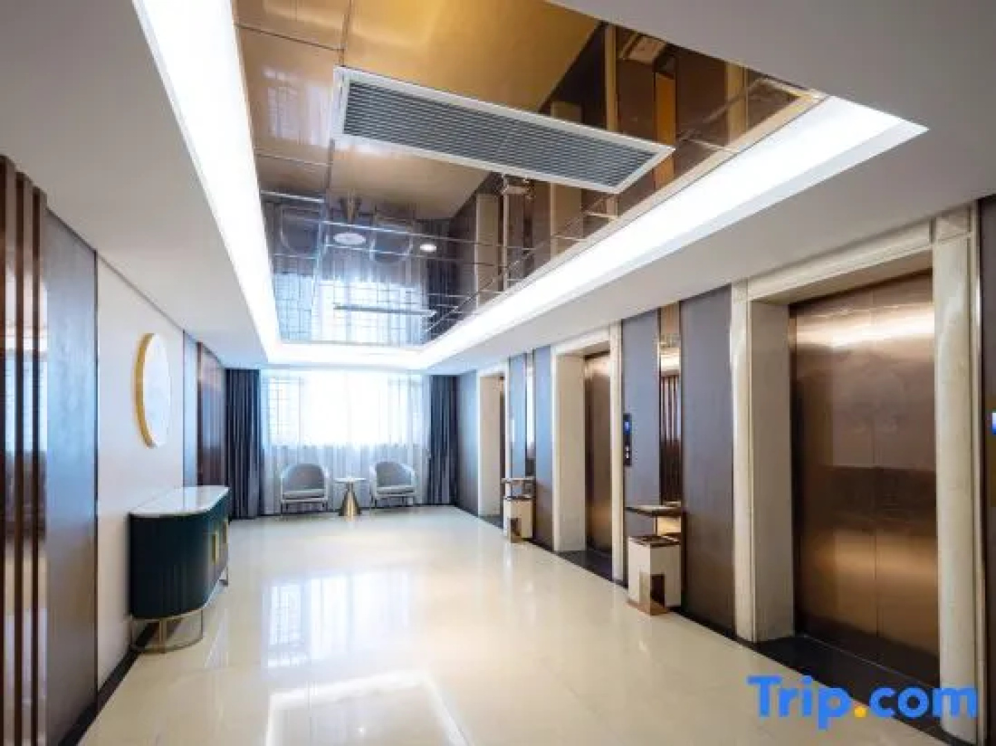 Tiancheng International Hotel (Xiantao Mian Street Branch)