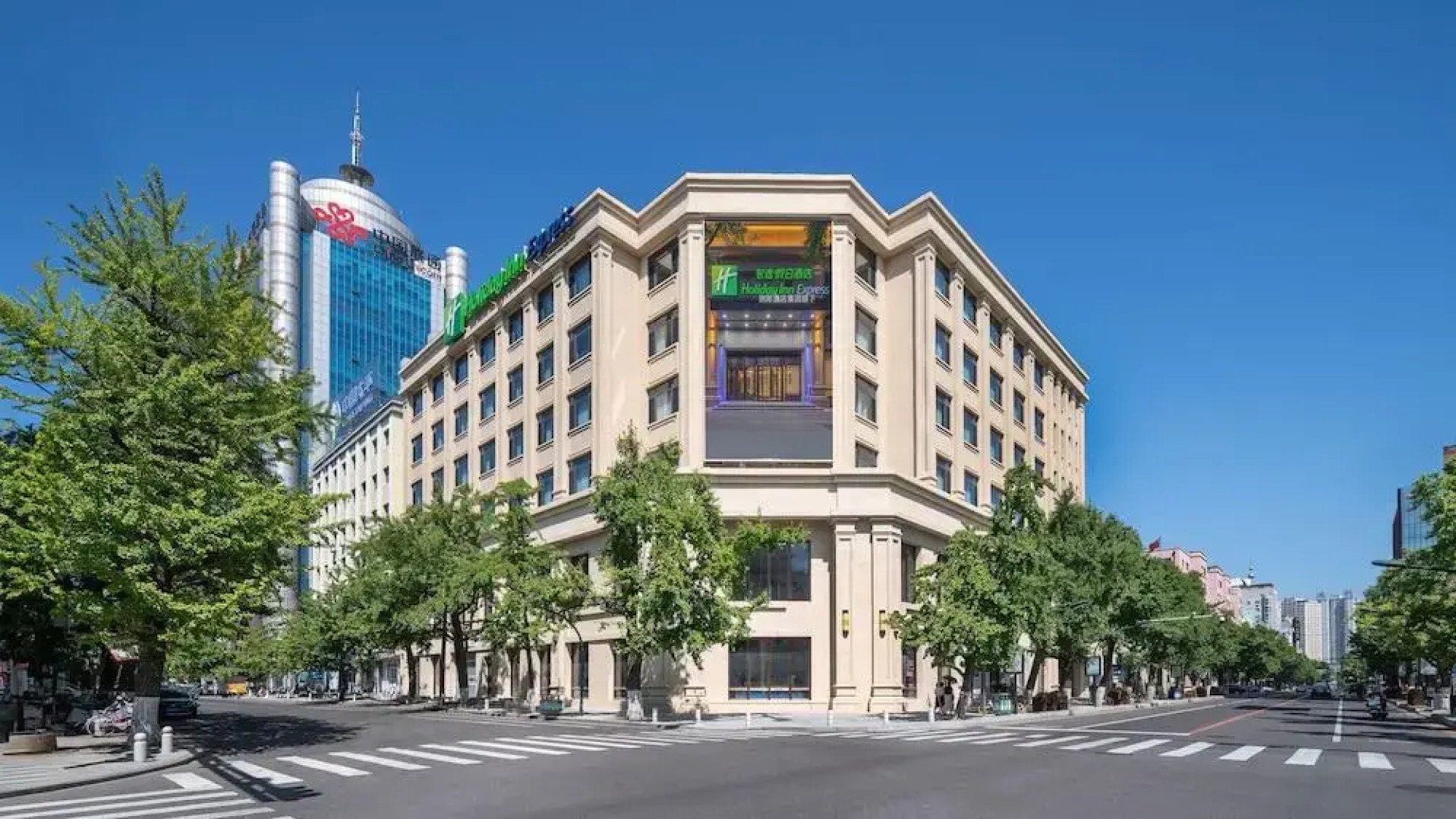 Holiday Inn Express Dangdong City Center by IHG