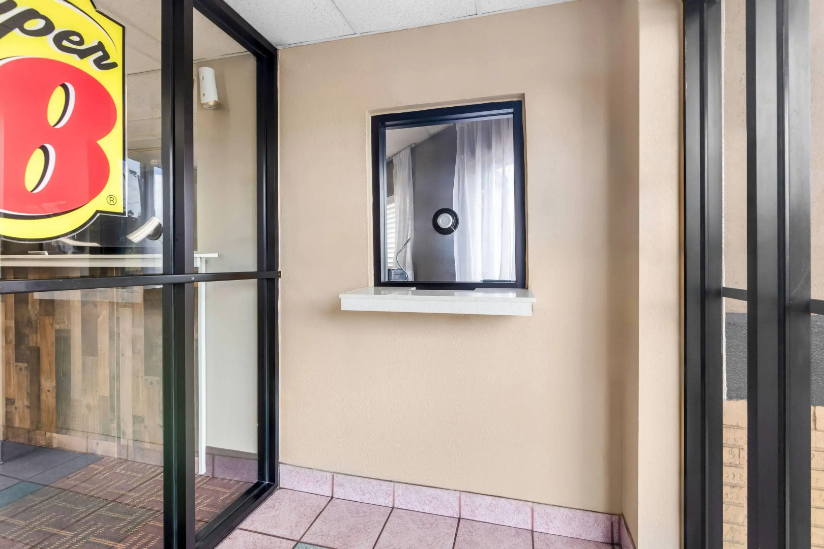 Super 8 by Wyndham Columbia