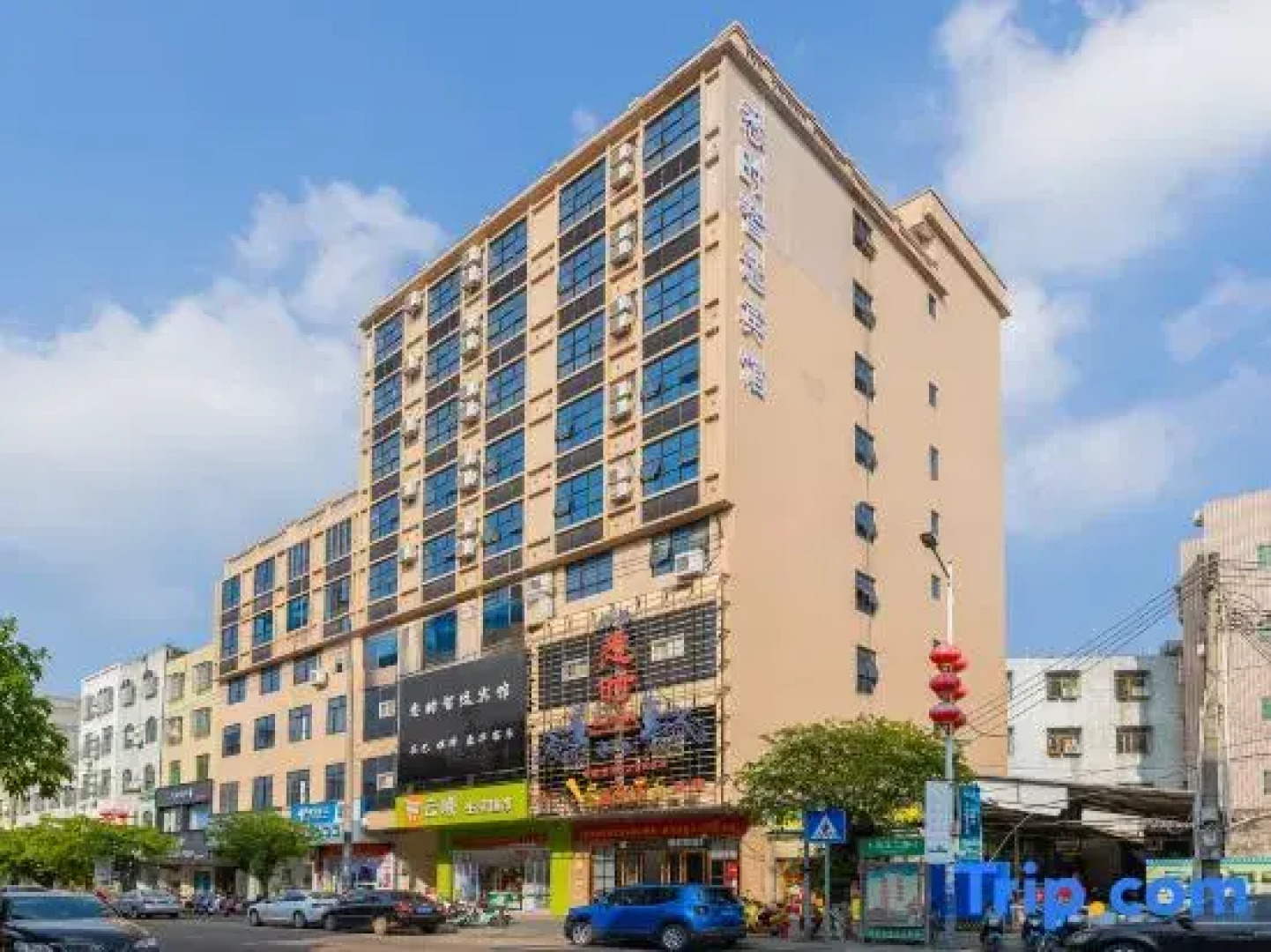 Haikou Xishi Smart - Selected Hotel (Ding'an County Government Bus Station Branch)