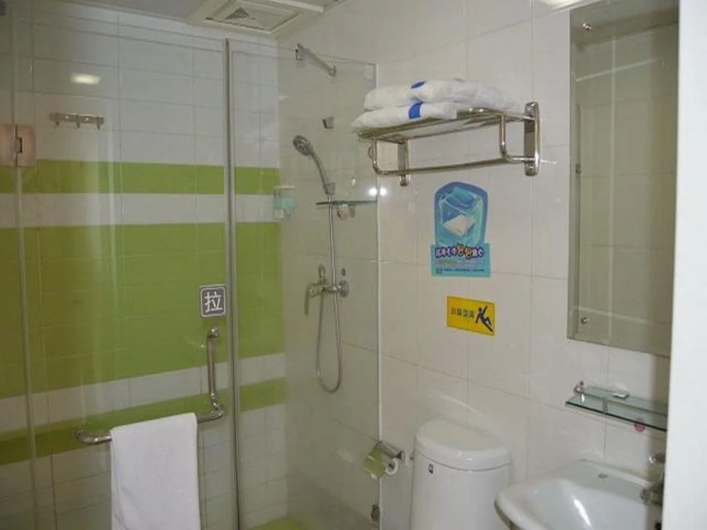 7 Days Inn Meizhou Binfang Avenue Branch