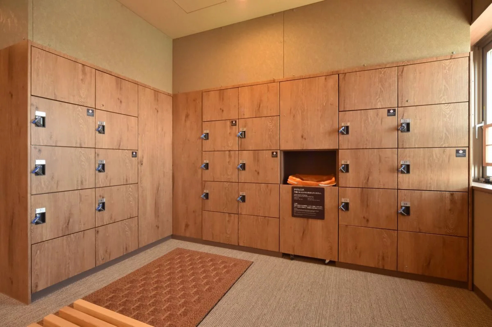 Dormy Inn Abashiri Natural Hot Spring