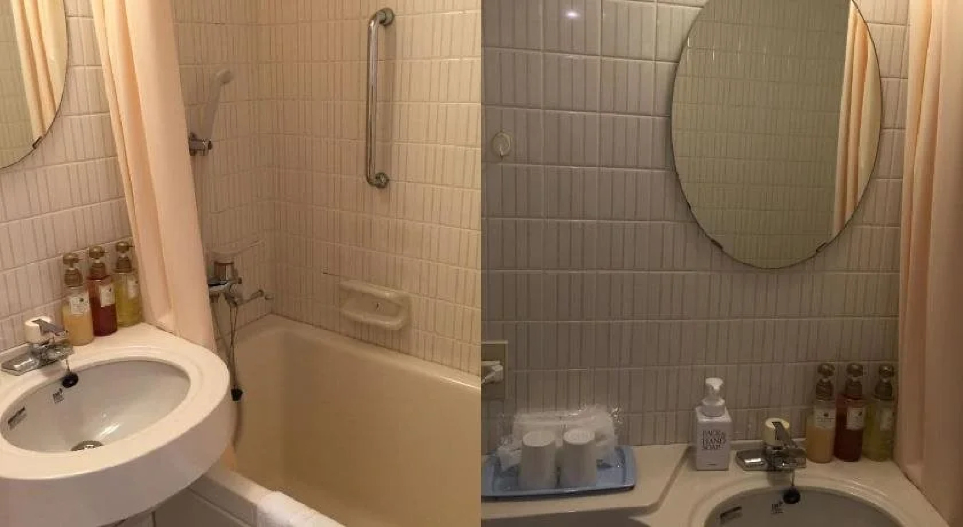 New Miyako Hotel Ashikaga