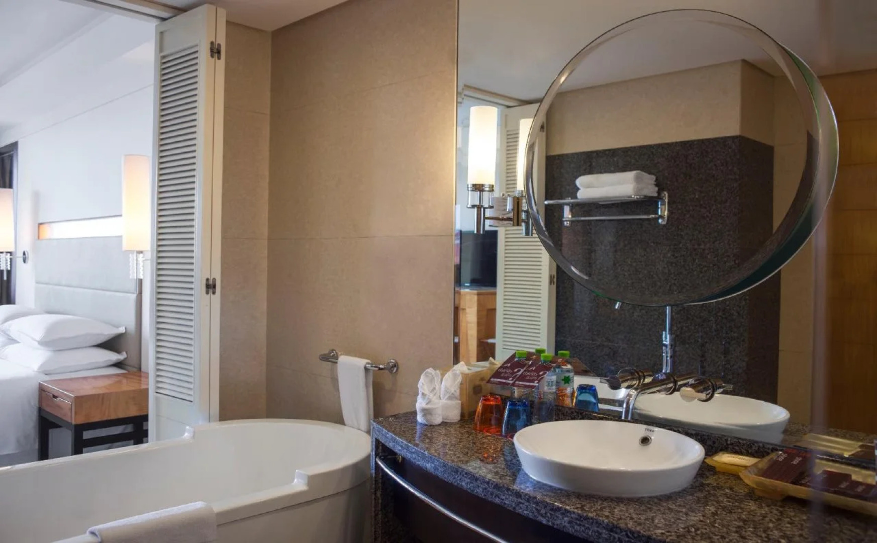 Sheraton Haikou Hotel