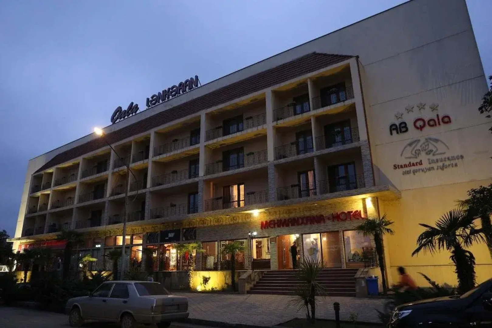 AB Qala Hotel