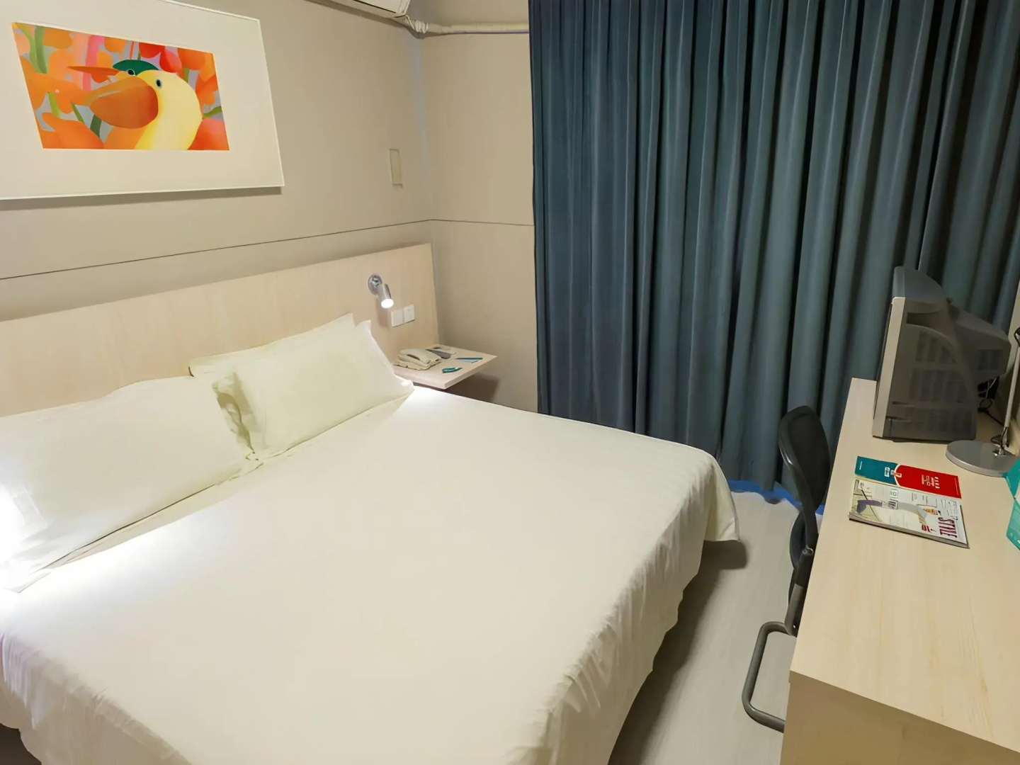 Jinjiang Inn Weihai High Speed Rail Station South Haibin Road Branch