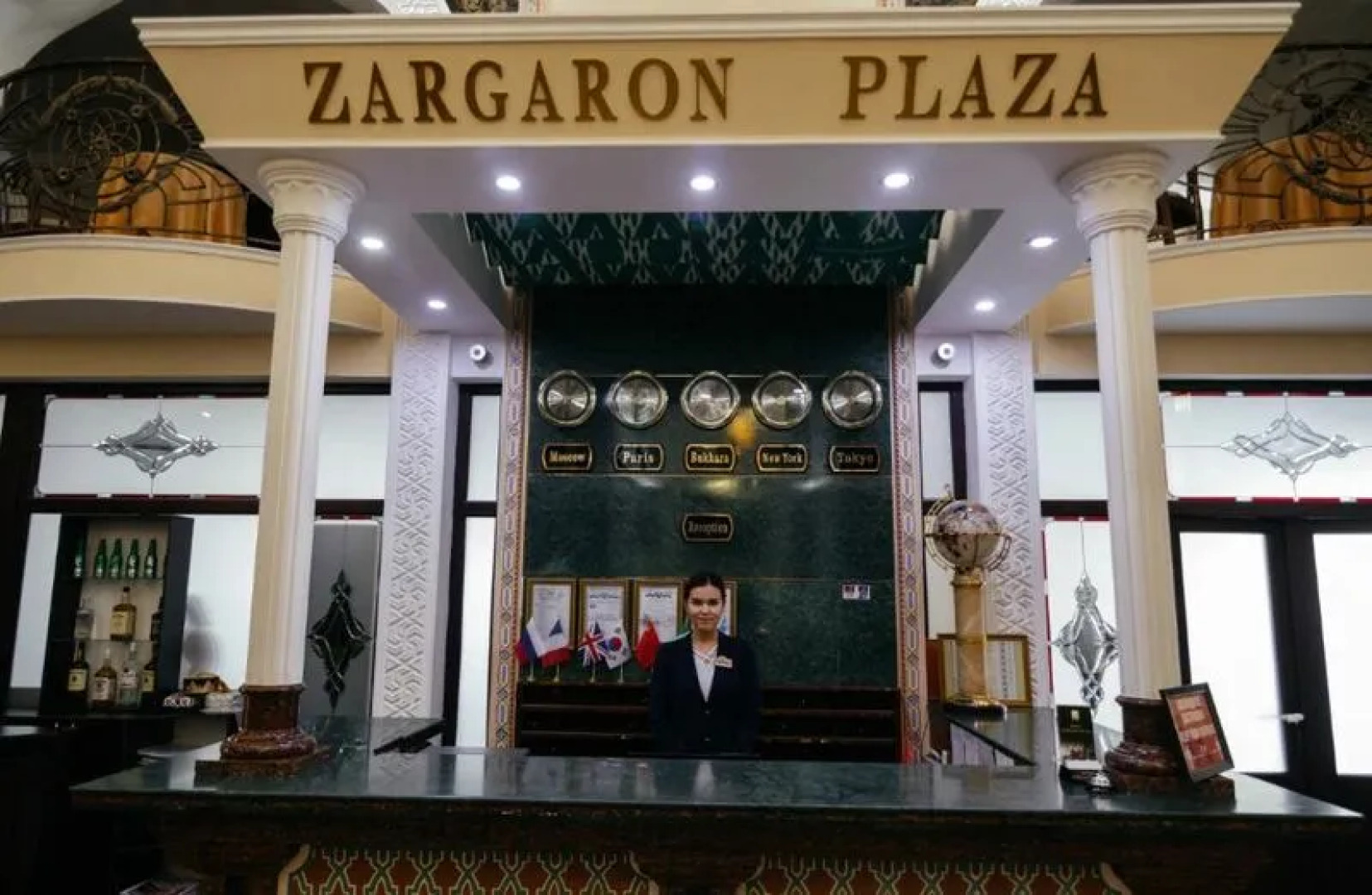 Отель Zargaron Plaza