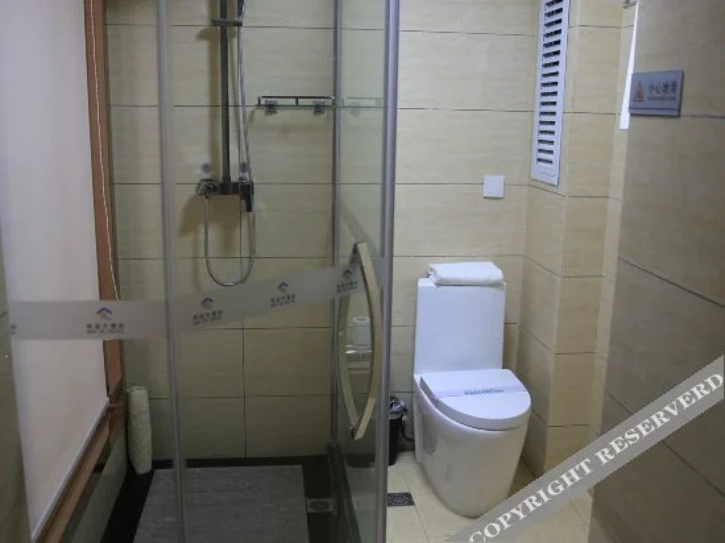 Weiye Hotel