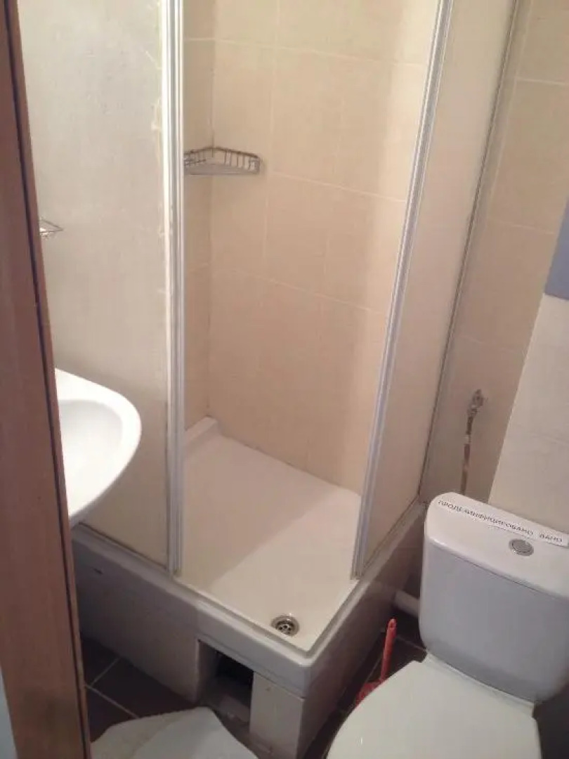 Центральная