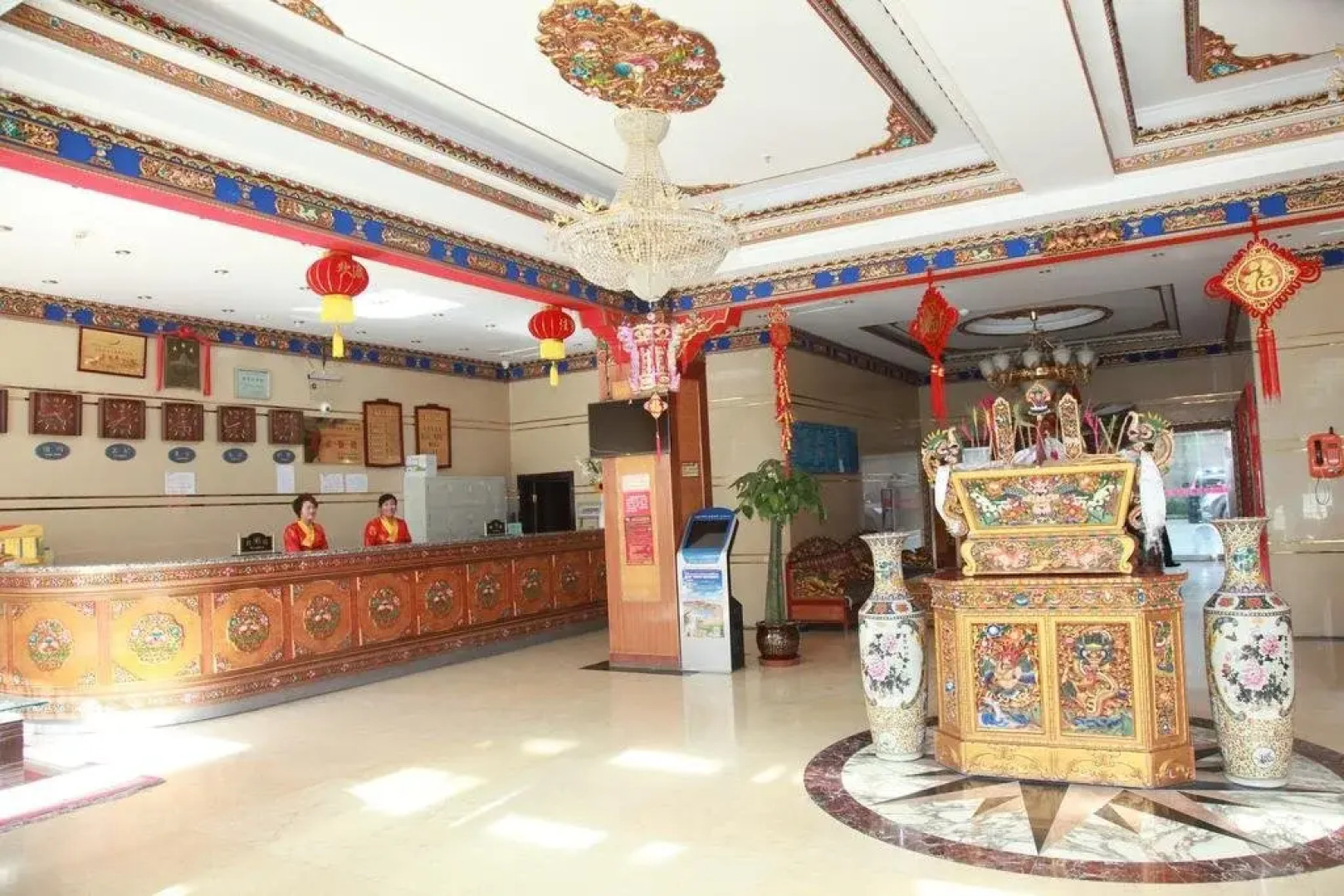 Tibet Shannan Yulong Holiday Hotel
