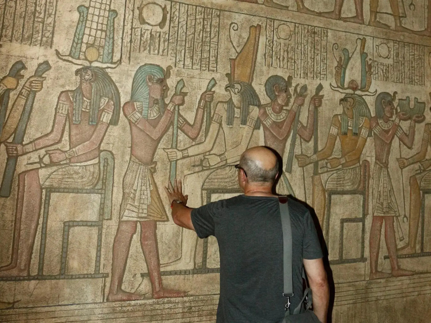 House of Life Abydos