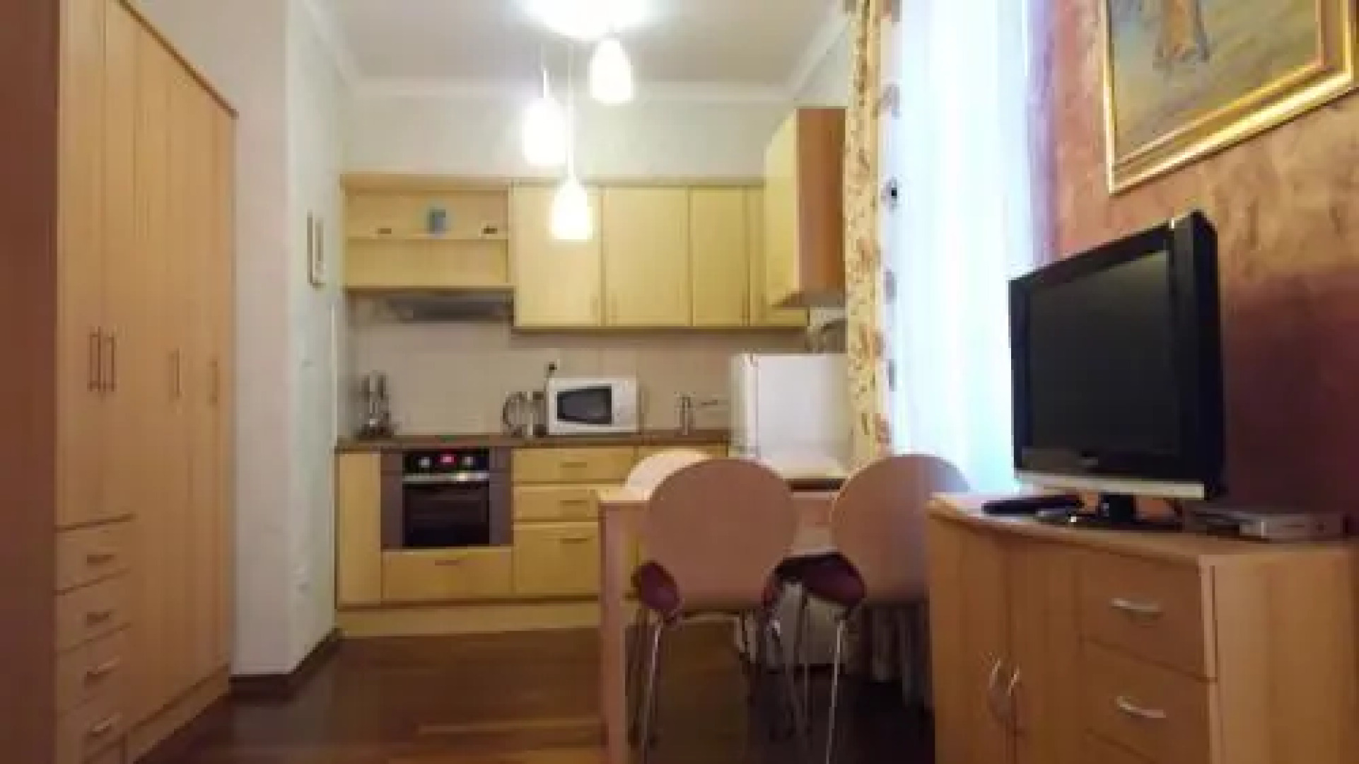 Apartma Oranžno Poletje Ljubljanski Dom