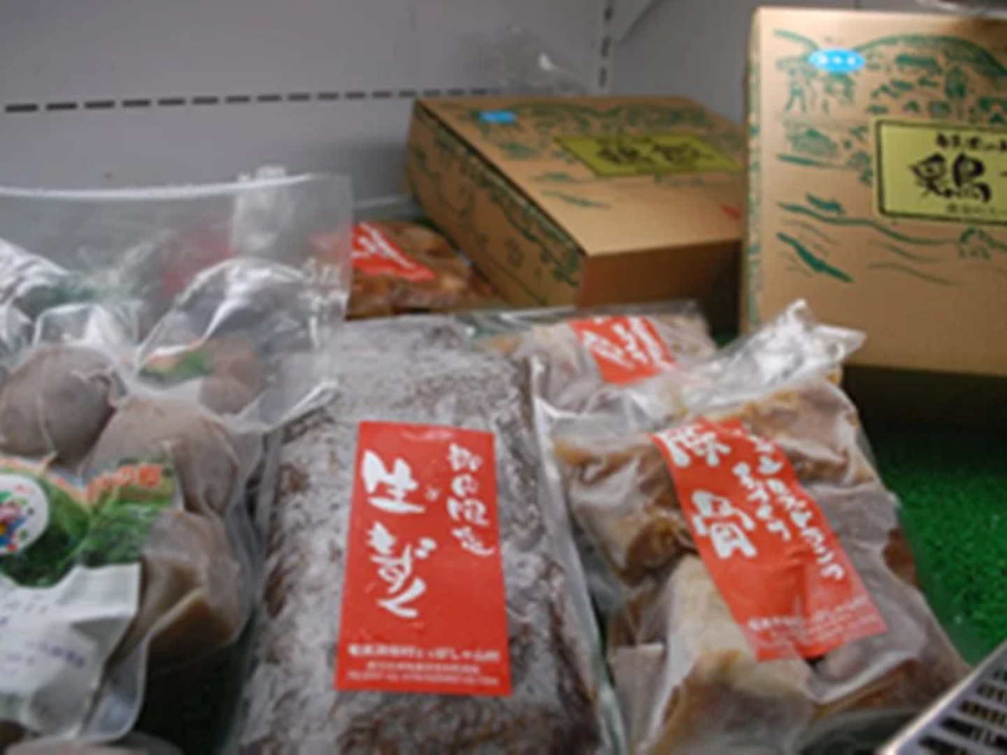 Amami Resort Hotel Bashayamamura