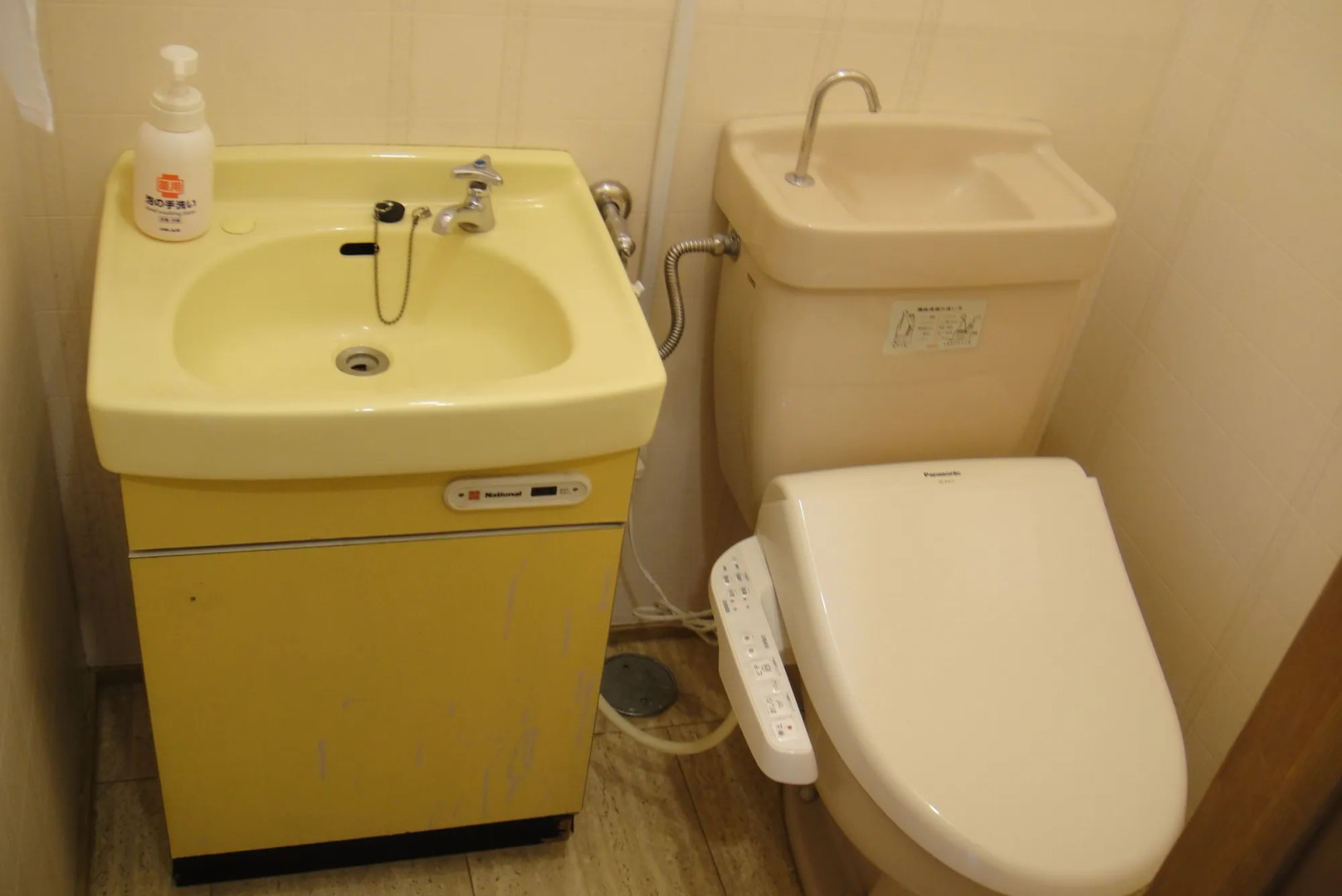 Hotel Green Plaza Shodoshima