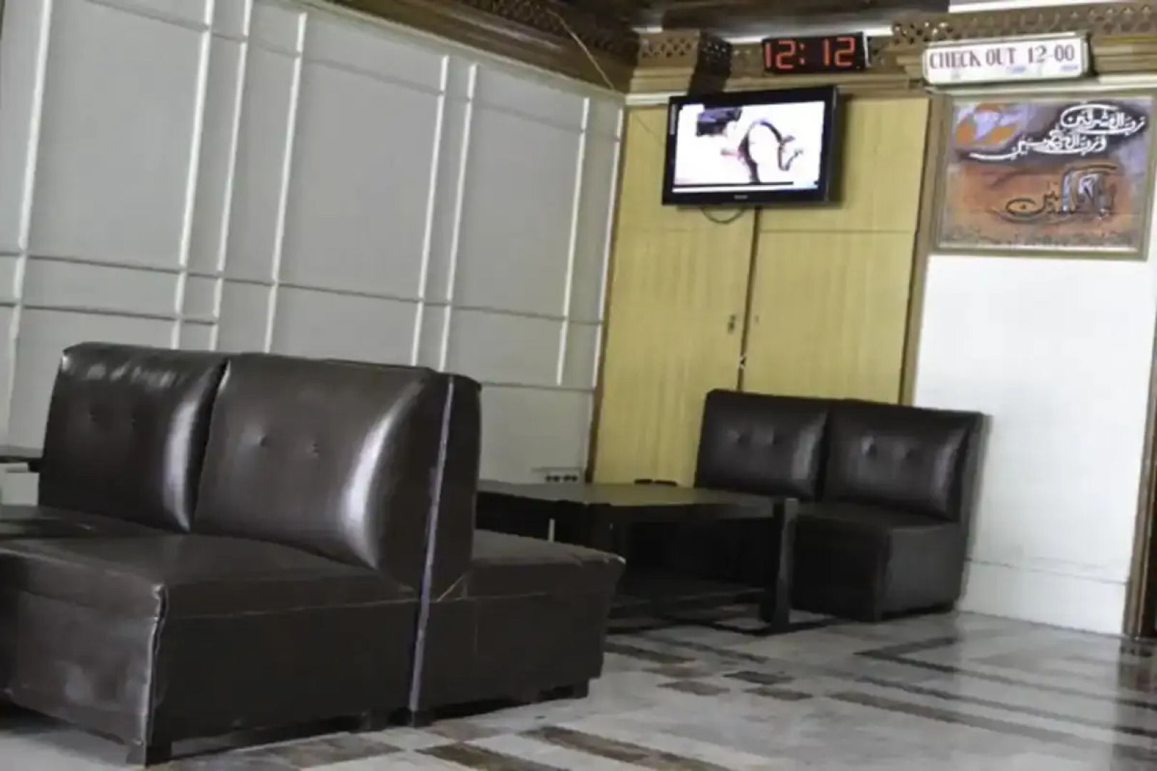 Best Western Faisalabad Hotel