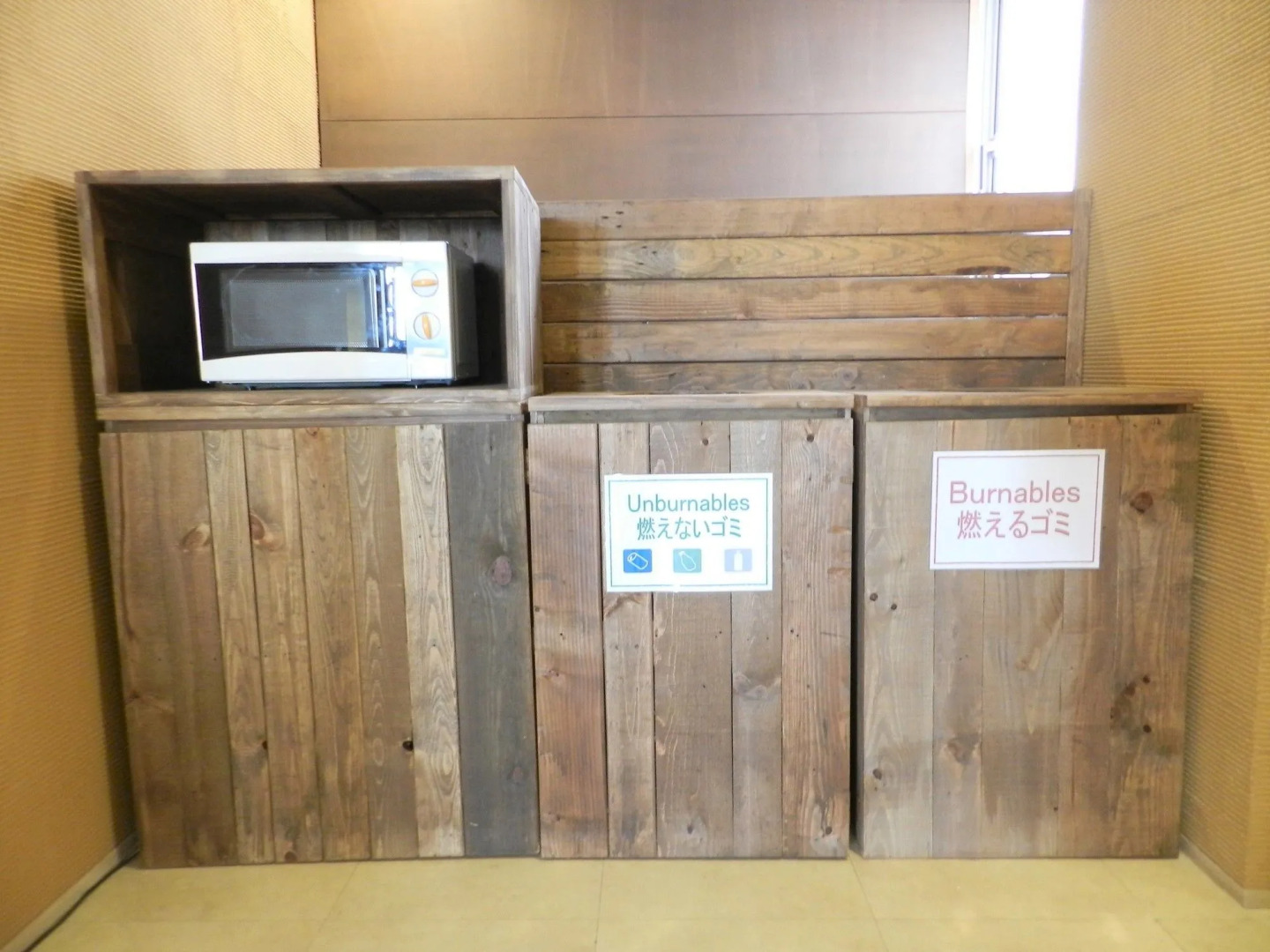 Hotel Sunset Terrace