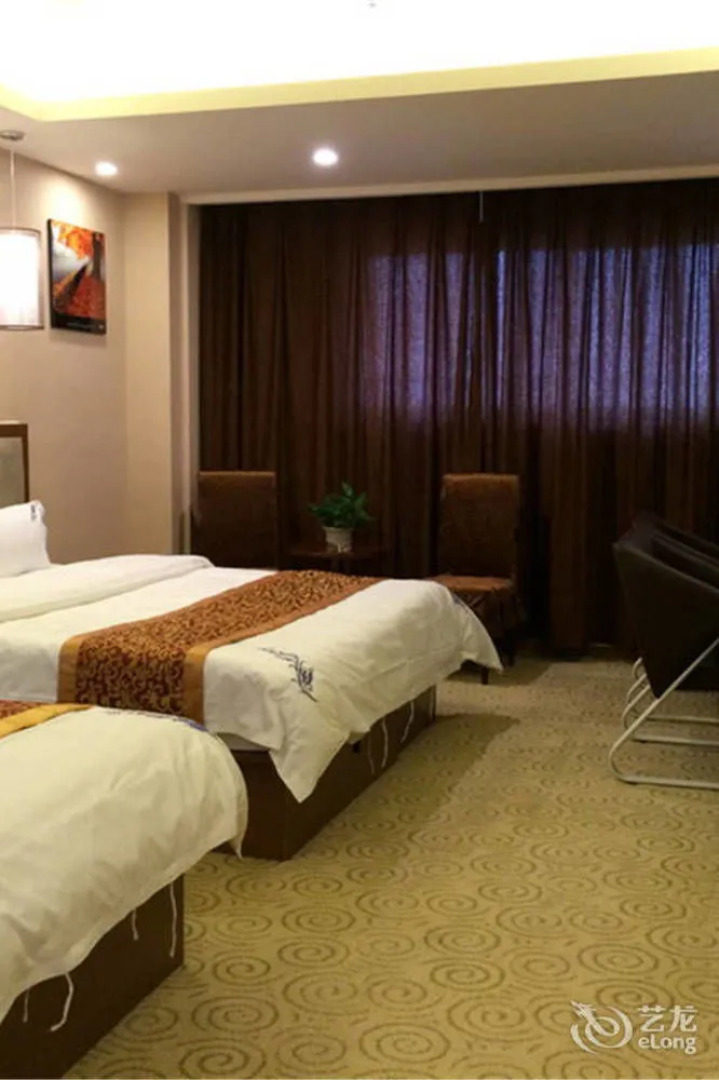 Orange Hotel Dongying
