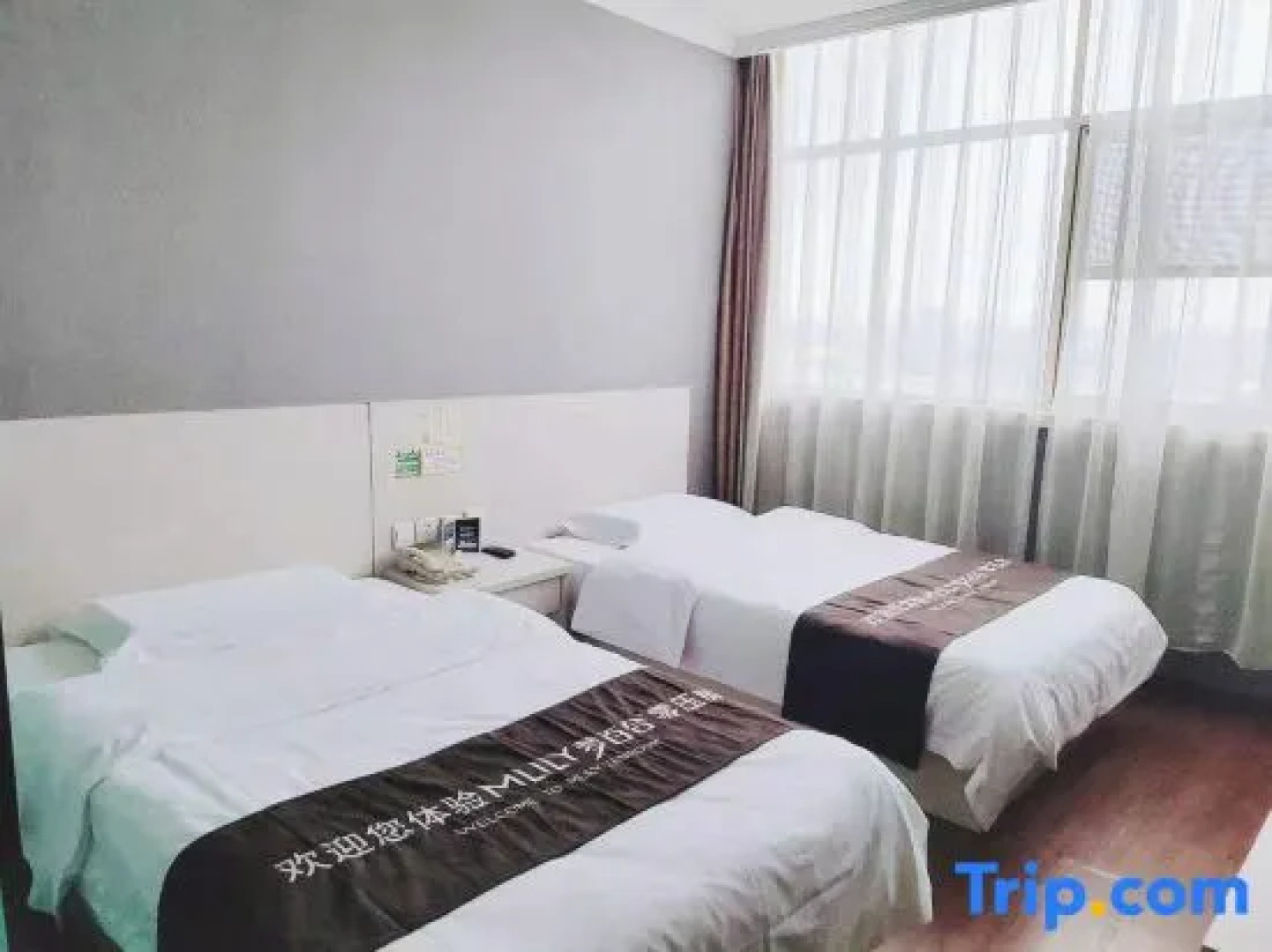 Super 8 Hotel Yantai Zhaoyuan Bus Terminal Branch