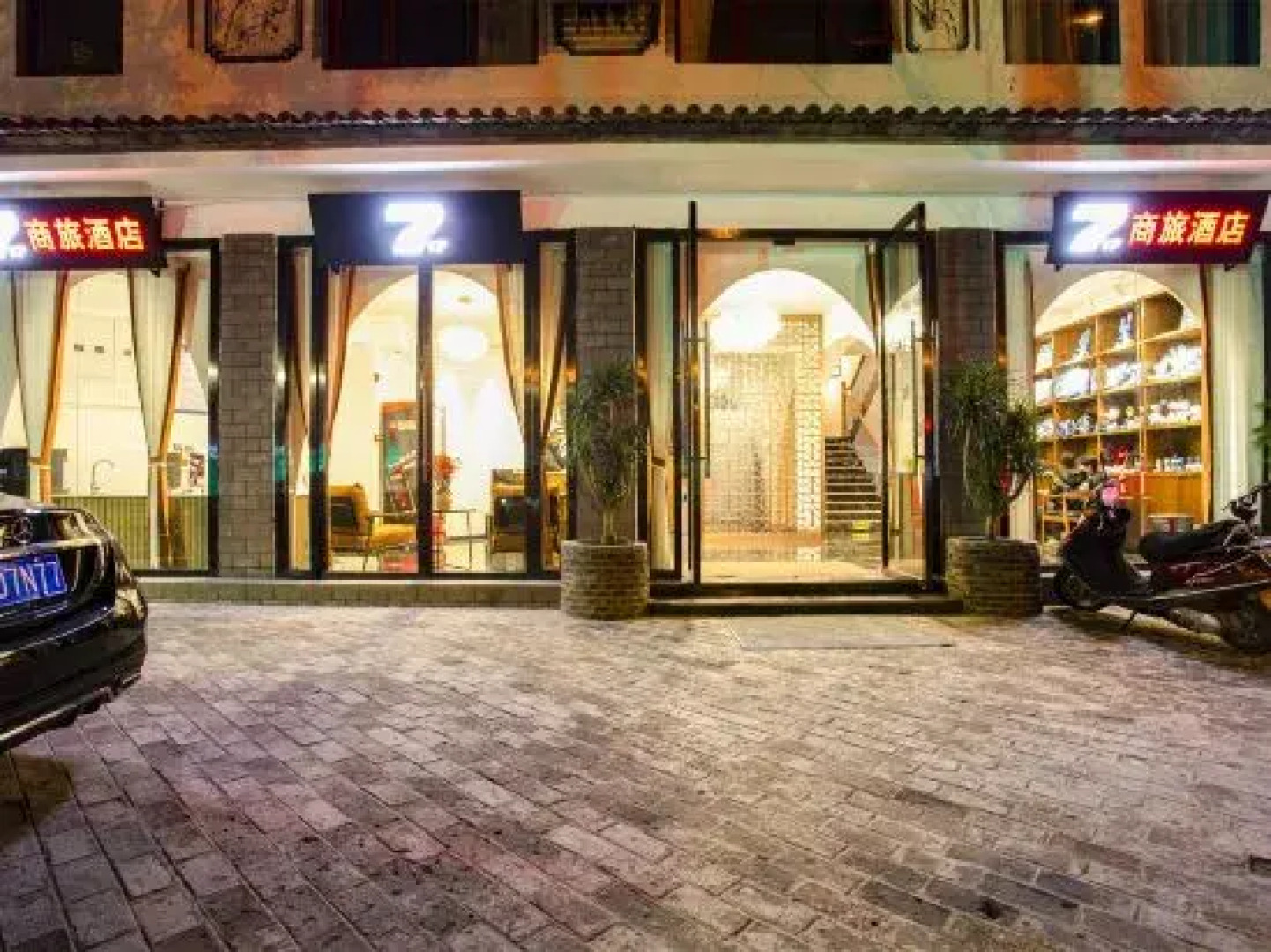 717 Business Hotel （High-speed Railway Station)