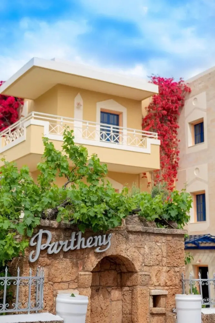 Parthenis Hotel & Suites