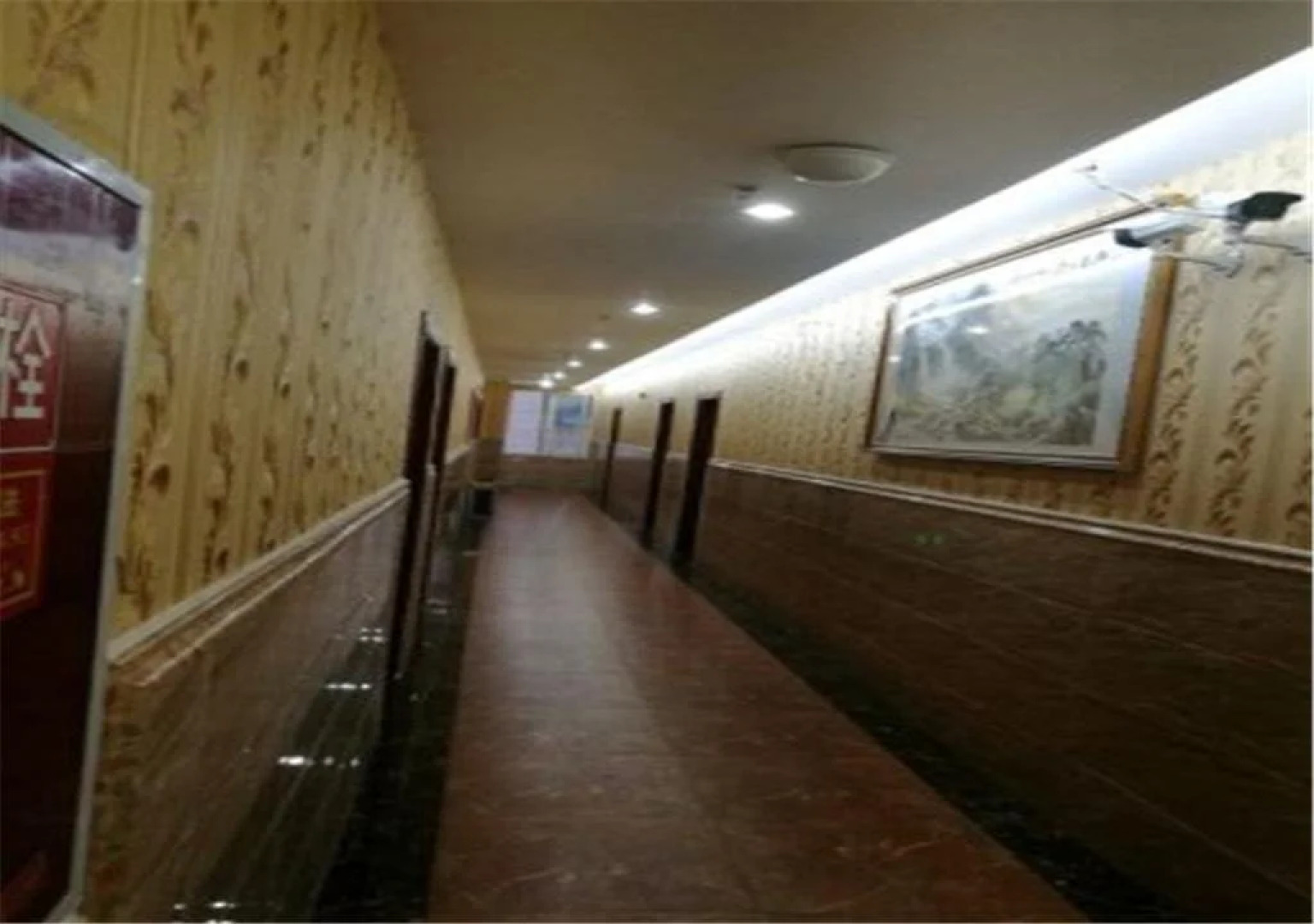 Suining Yaju Business Hotel