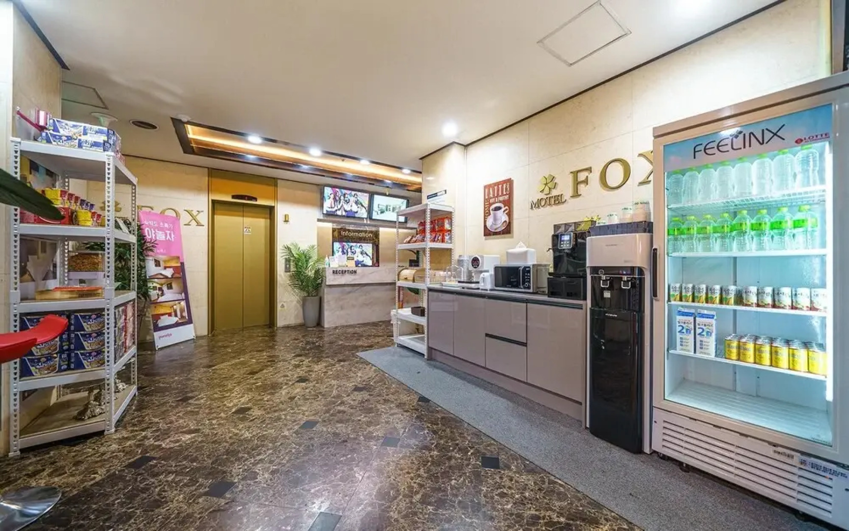 Gunsan Fox Tourist Hotel
