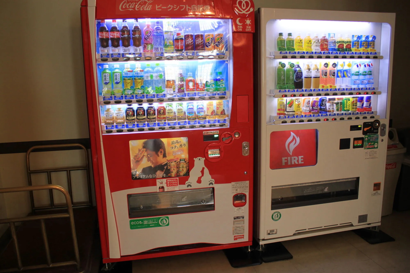 Narita Gateway Hotel