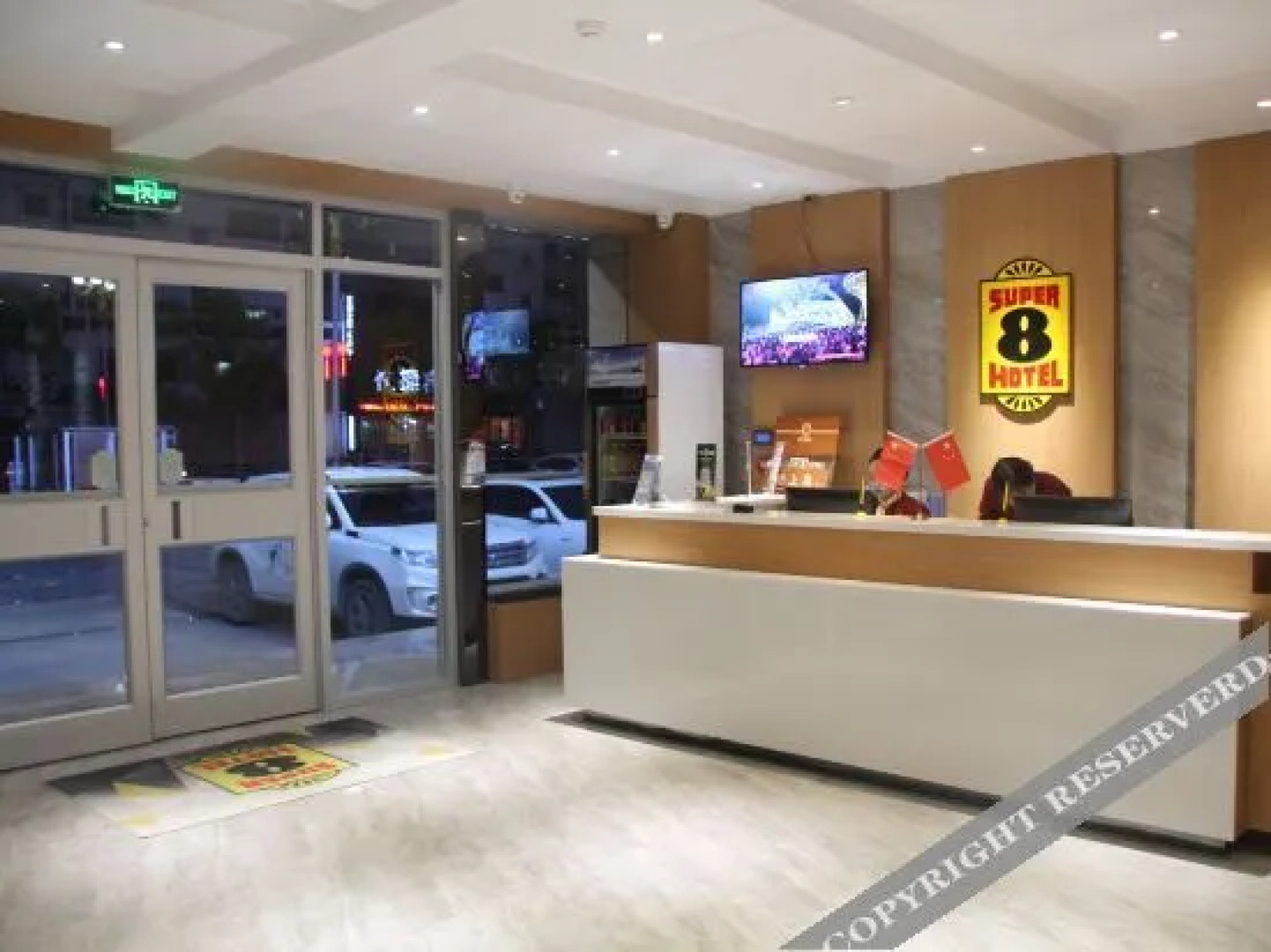 Super 8 Hotel (dangguicheng store in Minxian county)