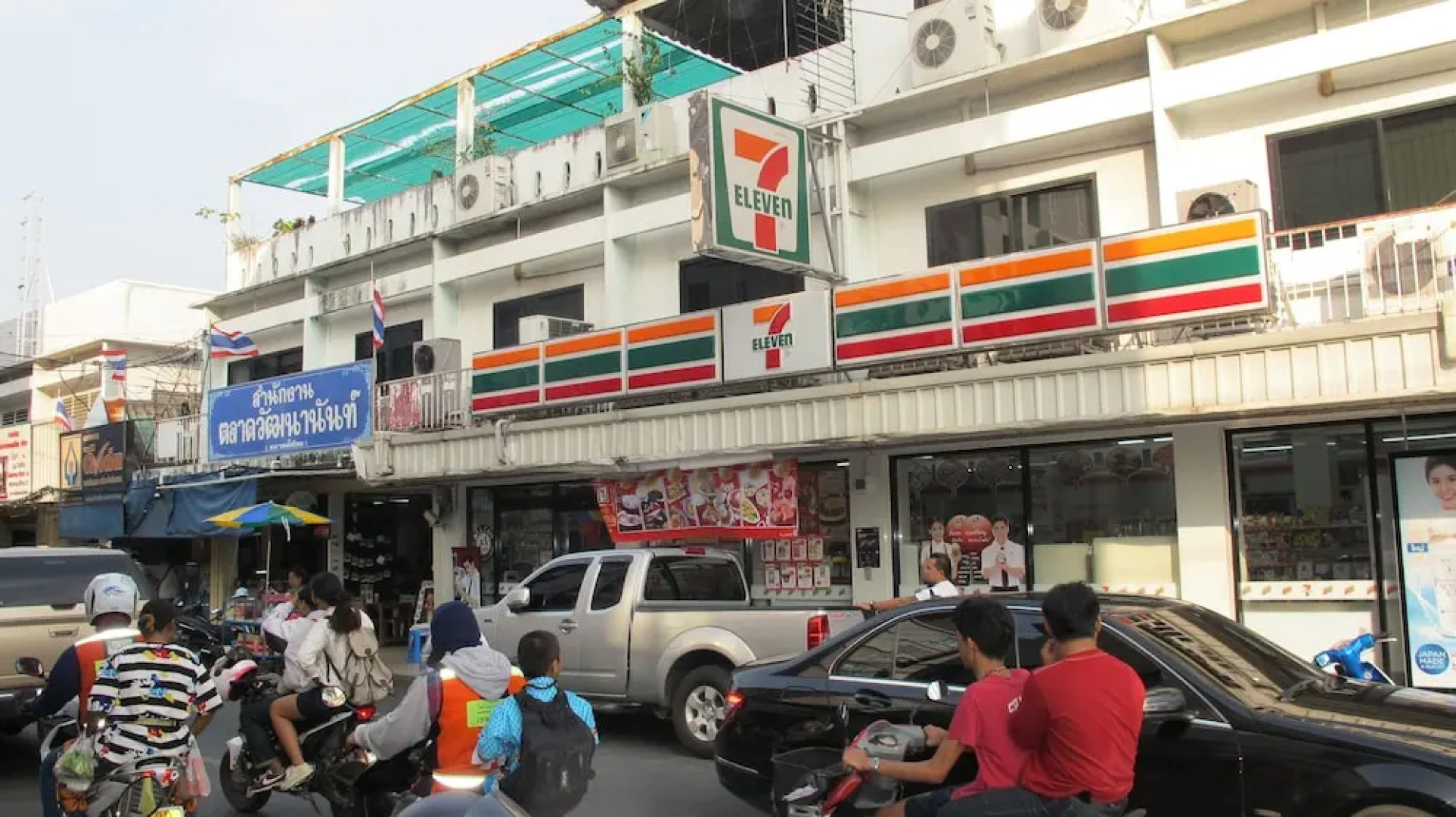 HOMEY-Don Mueang Airport Hostel