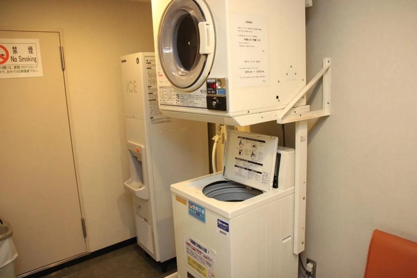 Rihga Place Higobashi