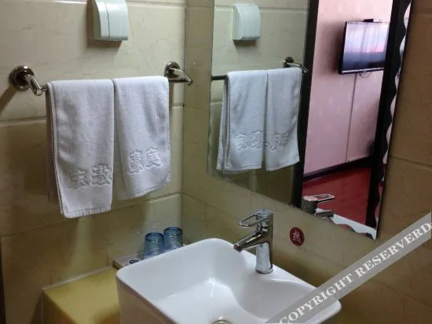 68 Express Hotel (Dezhou Railway Station)