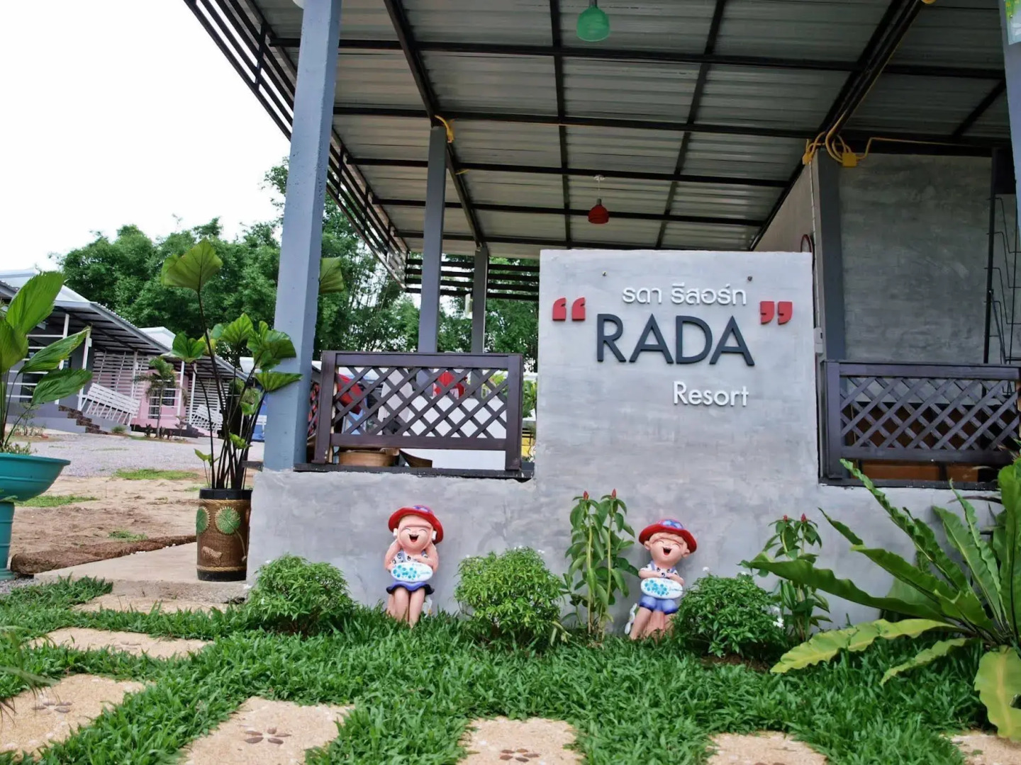 Rada Resort
