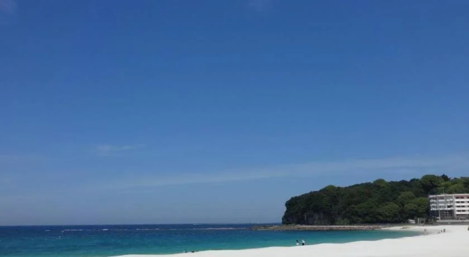 Minshuku inn Shirahama Uminoyado