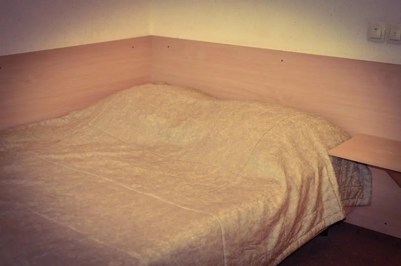 Центральная