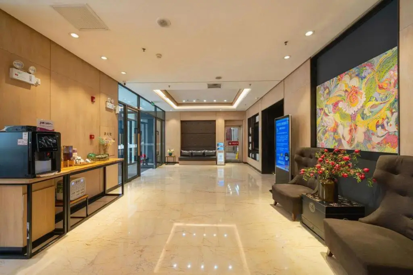 Yitel Collection Shenyang Sanhao Street