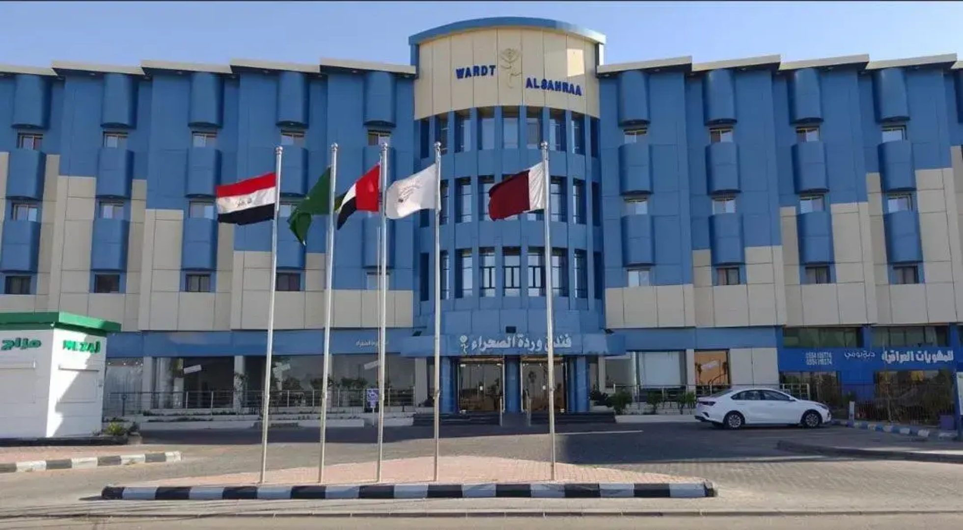 Desert Rose Hotel