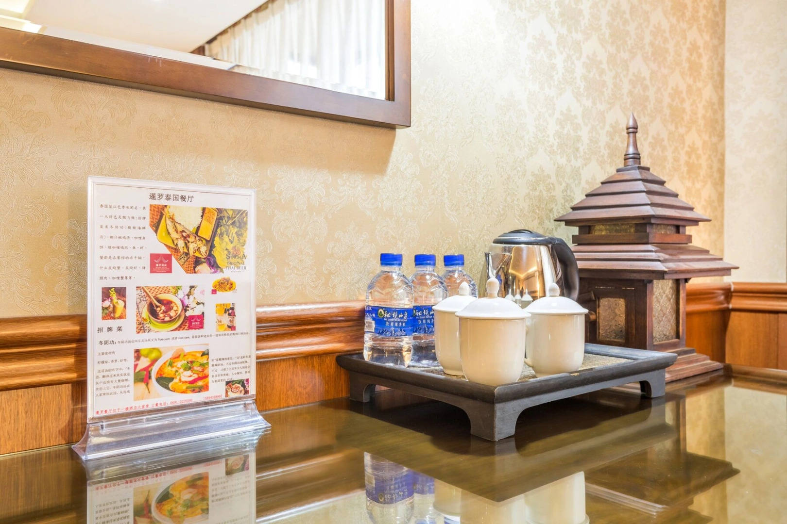 Siam Hotel Xishuangbanna