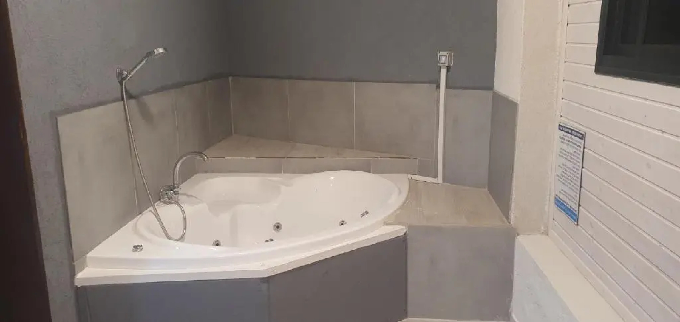 kinneret love sounds