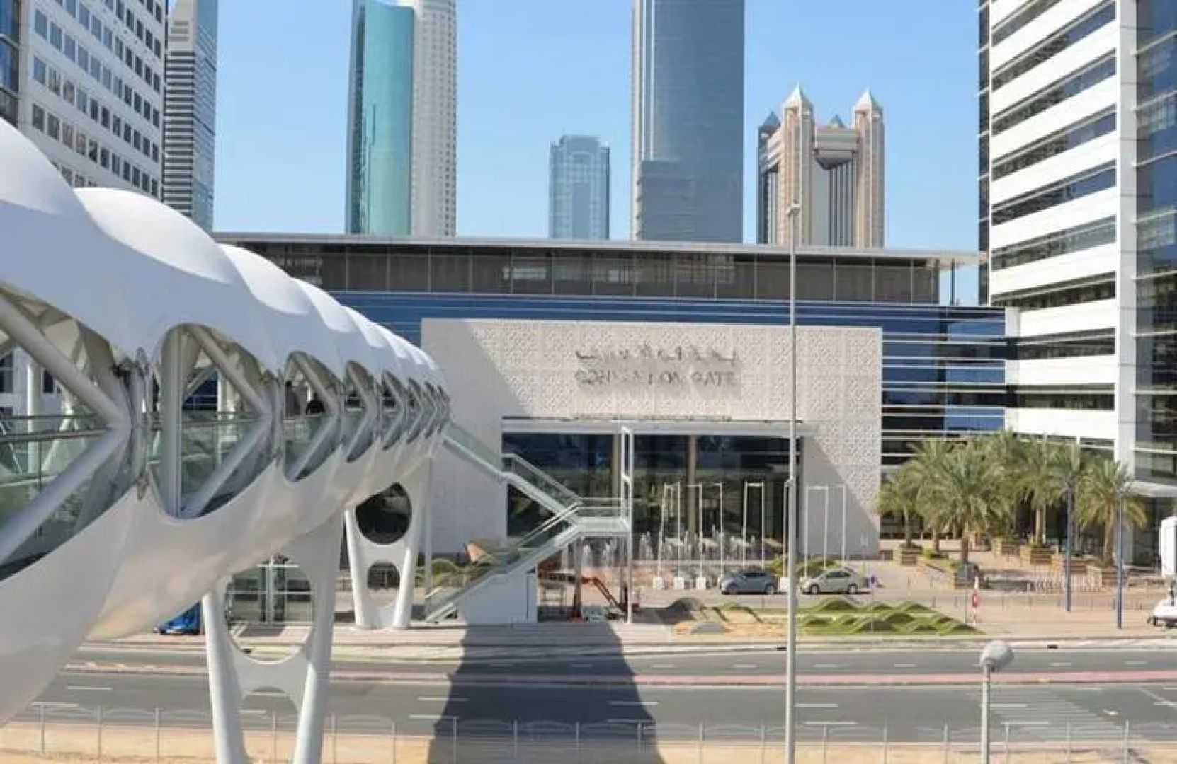 Ascott Park Place Dubai