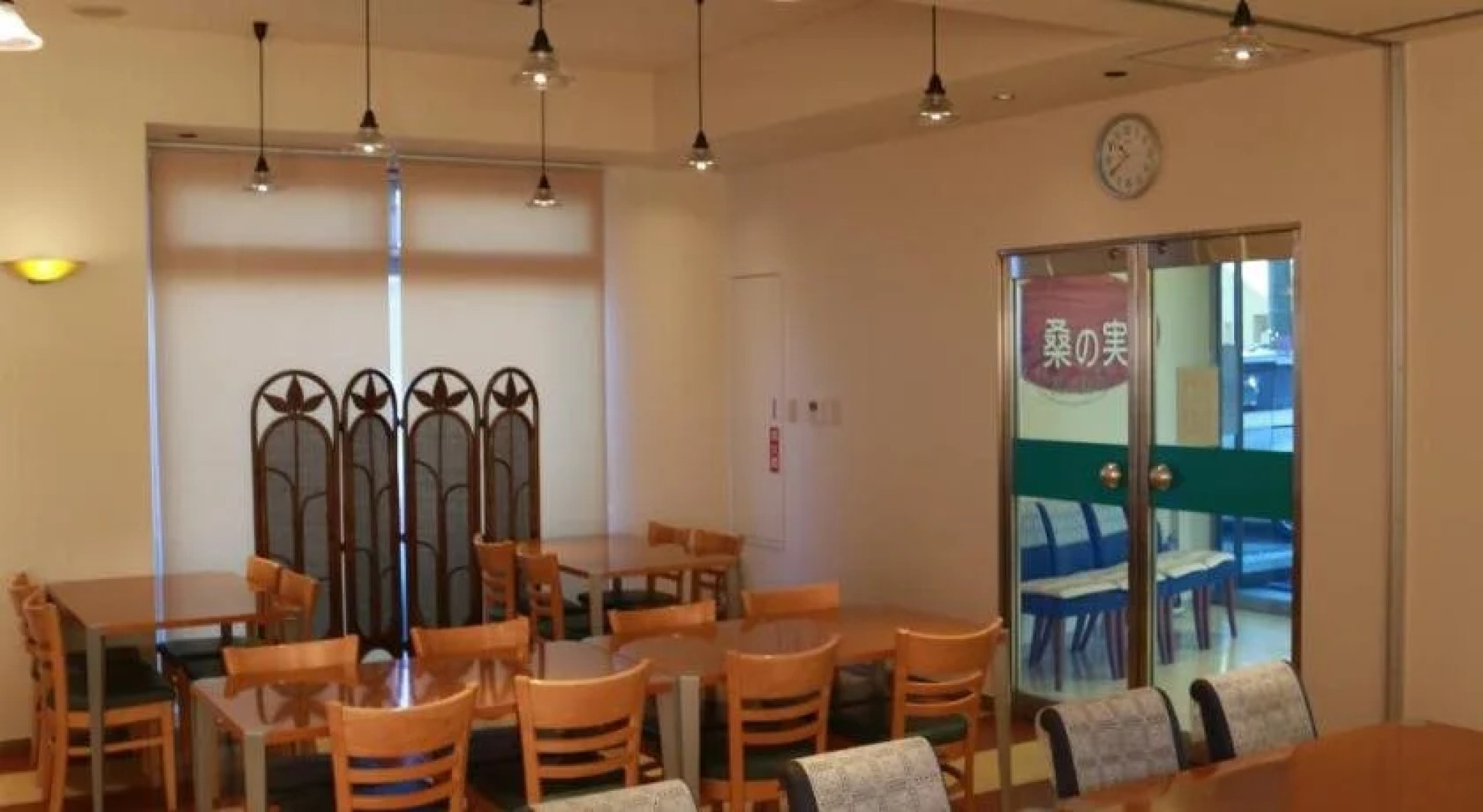 Hotel Crown Hills Arakawaoki (BBH Hotel Group)