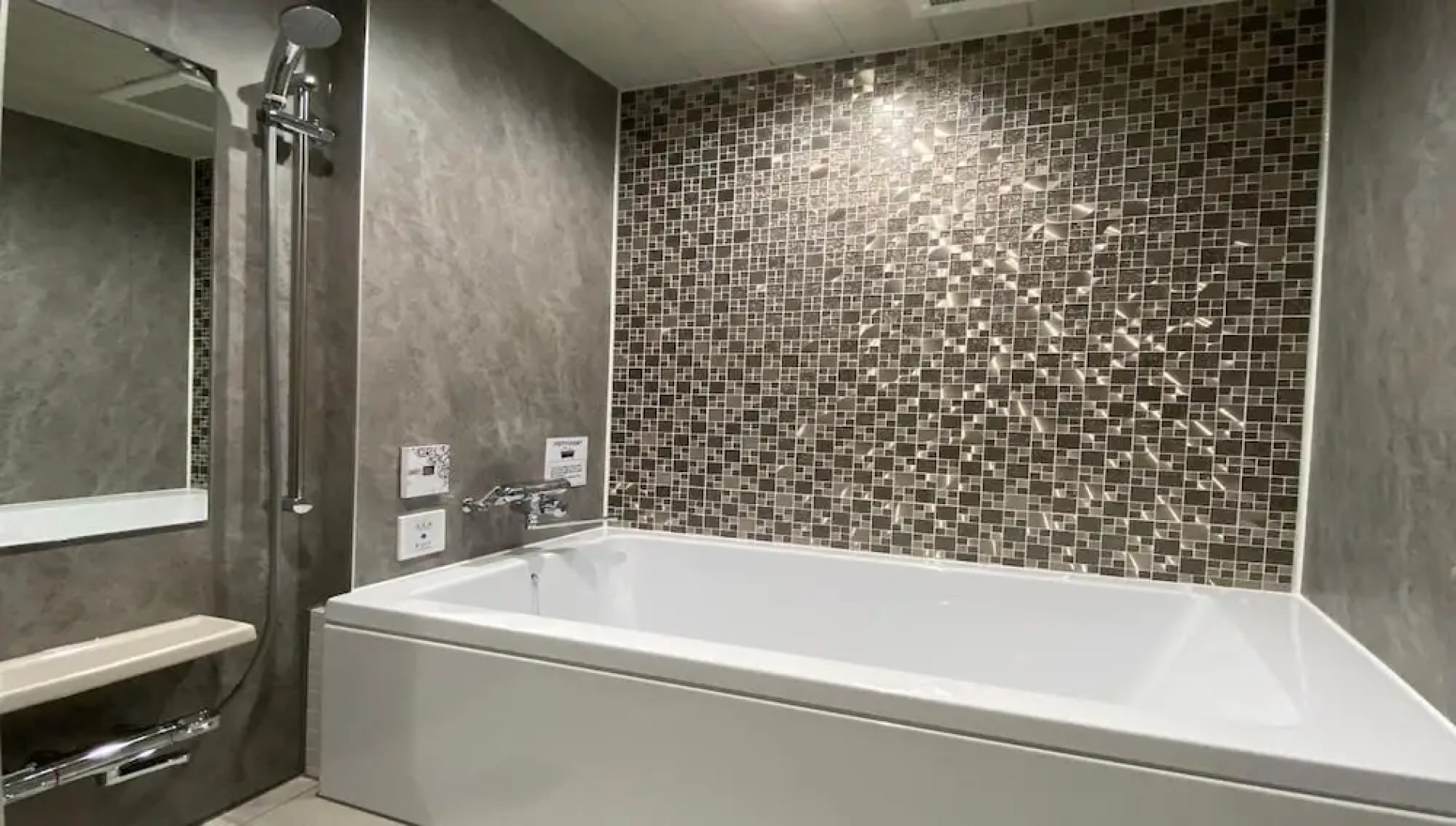 Restay Sun City - Adults Only