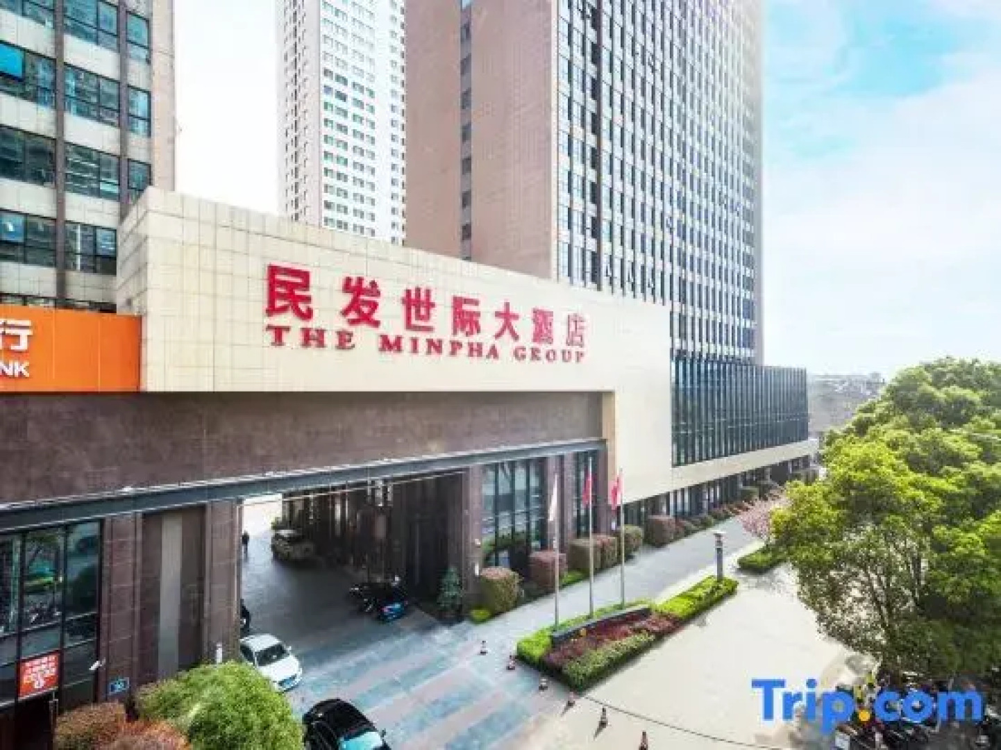 The Minpha Shiji Serviced Apartment